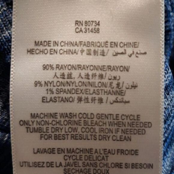 BCBGMaxAzria Skirt Knit Stretch Space Dye Bandage Rib Mini Bodycon Blue Sz M‎ - Picture 12 of 12